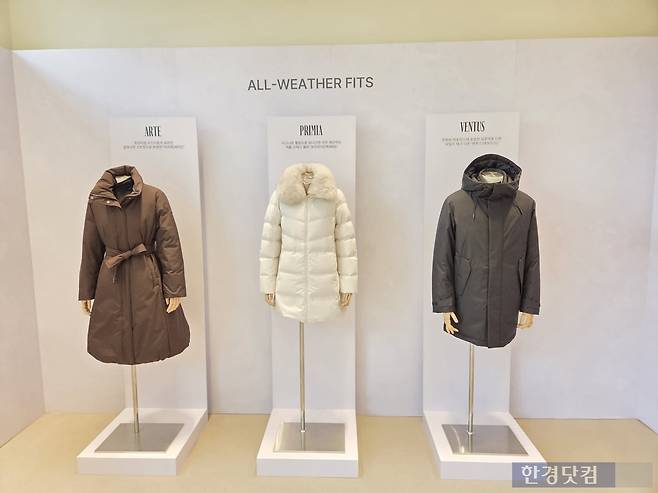 6일 서울 서초구에 있는 네파 청계산 직영점에서 진행된 ‘네파 25FW 미디어 데이’에 신제품이 진열돼있다./사진=박수림 기자