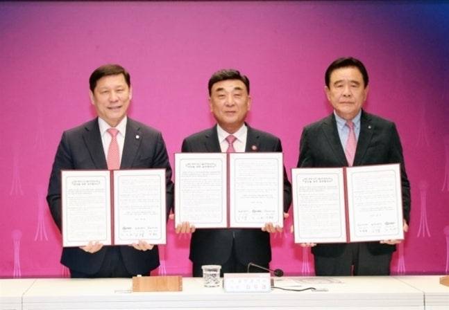 사진=울산시 제공