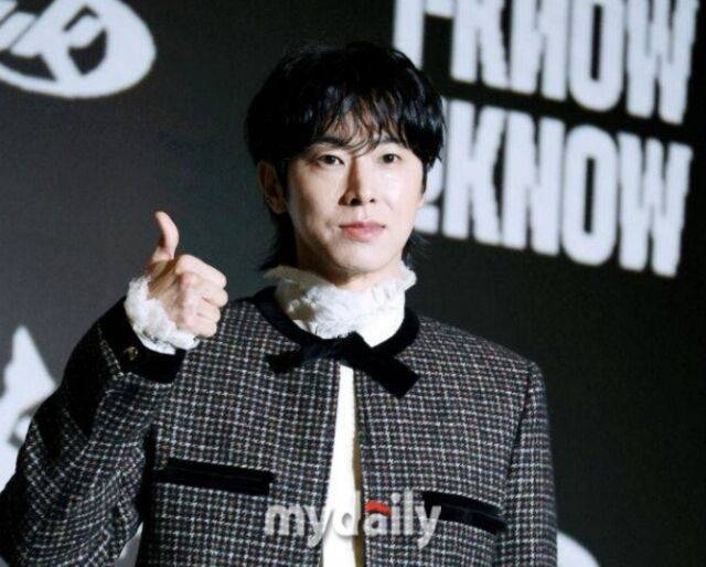 유노윤호 / 마이데일리