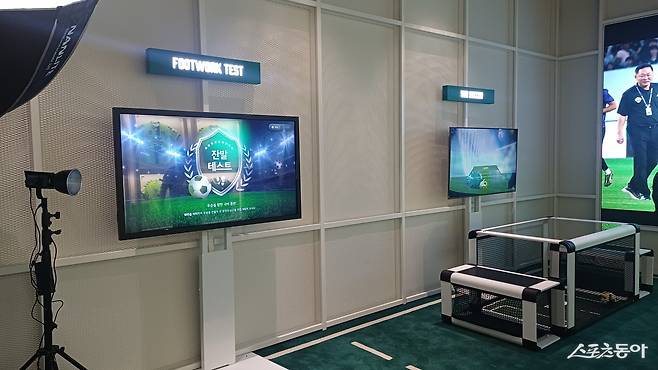 전북 현대가 전주월드컵경기장에 복합문화공간인 ‘팬 익스피리언스센터’를 구축했다. 2026시즌 개막에 맞춰 공식 개관을 준비하는 이곳은 방문객들의 눈과 귀를 즐겁게 할 것으로 보인다. 전주|남장현 기자