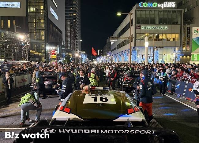 랠리 재팬 개막식 / 사진 = 안준형 기자