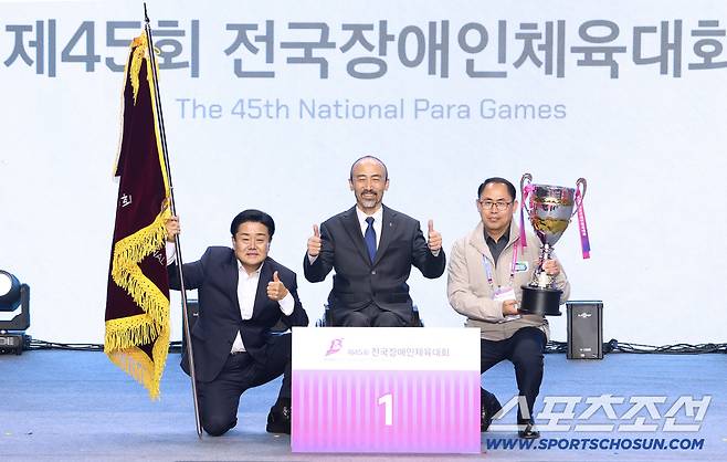 경기도 종합우승 5연패. 사진제공=대한장애인체육회