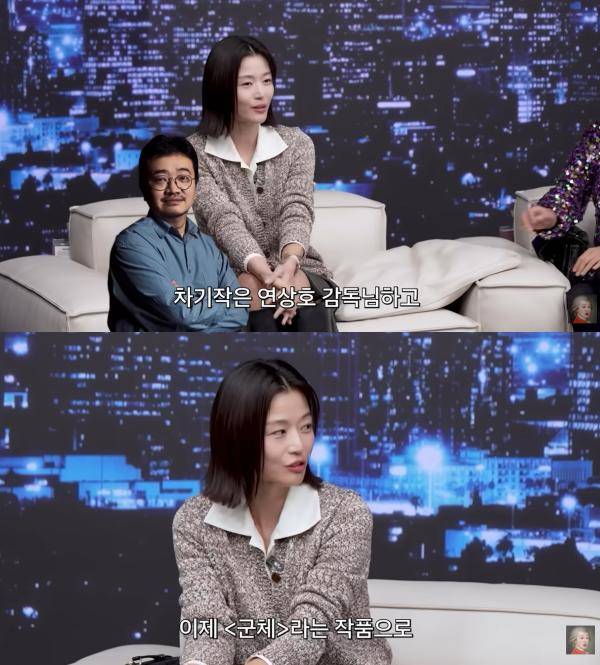 ⓒ유튜브 채널 '공부왕 찐천재 홍진경'