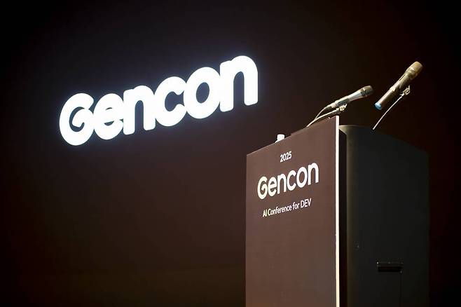 데이원컴퍼니(패스트캠퍼스)가 현직 개발자 및 AI 업계 종사자들을 대상으로 하는 행사를 기획했다 / 출처=IT동아