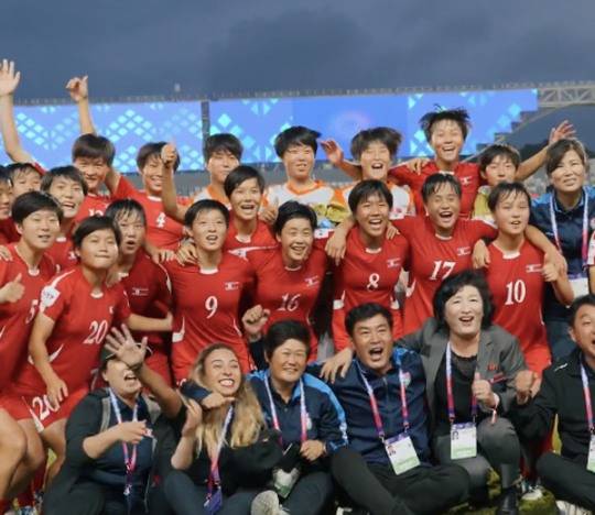 2025 국제축구연맹(FIFA) U17 여자 월드컵에서 브라질 꺾고 2년 연속 결승 진출한 북한 여자축구팀