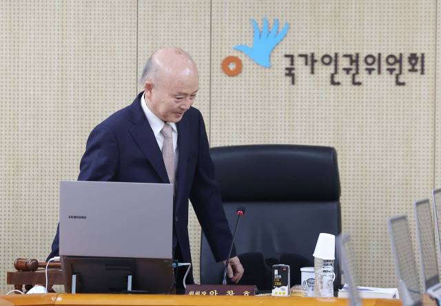 ▲안창호 국가인권위원회 위원장이 23일 서울 중구 인권위에서 열린 제13차 전원위원회에 참석하고 있다. ⓒ연합뉴스