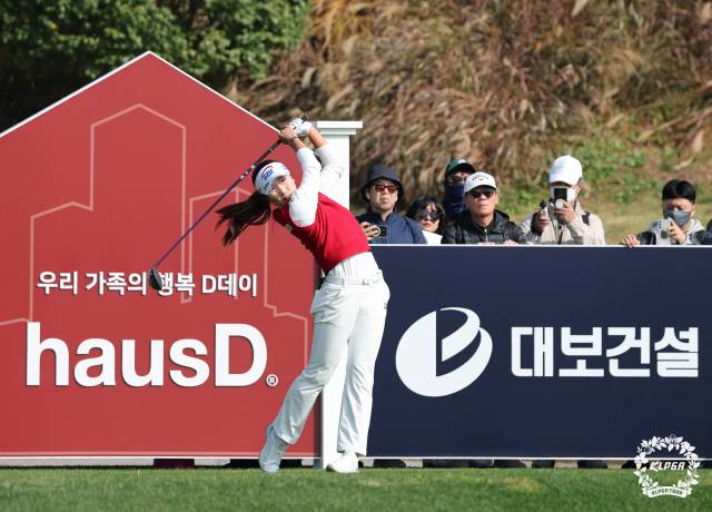 이동은. 사진 제공=KLPGA
