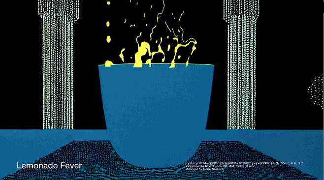 스타쉽엔터테인먼트