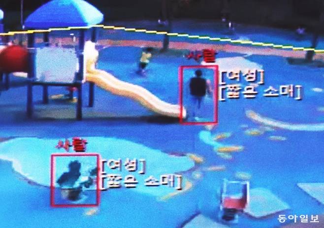 경기 오산시 스마트시티 통합 운영센터 CCTV 모니터 화면. 2023년 10월 12일 동아일보 DB.