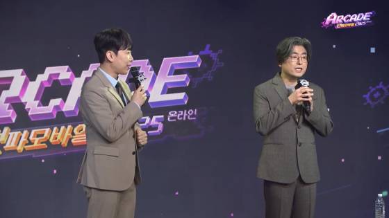 ‘던파모바일 아케이드 2025’