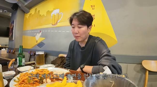 사진=‘도장TV’ 채널 영상 캡처