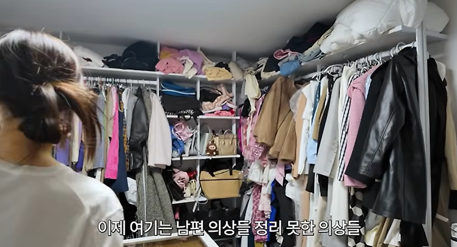 유튜브 채널 ‘서하얀’