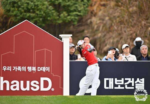황유민 / 사진=KLPGA 제공