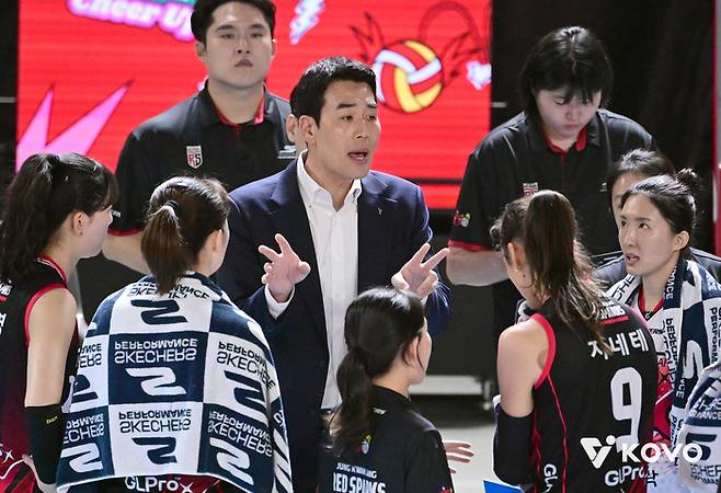 정관장 고희진 감독. 제공 | 한국배구연맹
