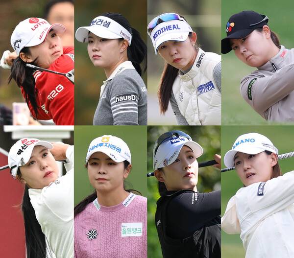 한국여자프로골프(KLPGA) 투어 2025시즌 최종전 대보 하우스디 챔피언십 우승 경쟁에 뛰어든 황유민, 서어진, 배소현, 홍정민, 문정민, 이가영, 박결, 최은우 프로. 사진제공=KLPGA (사진을 무단으로 사용하지 마십시오.)