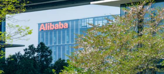 중국 항저우에 위치한 알리바바 본사 건물. 신세계그룹은 알리바바와 손잡고 합작사를 만들어 지마켓 투자에 나섰다. 사진 알리바바