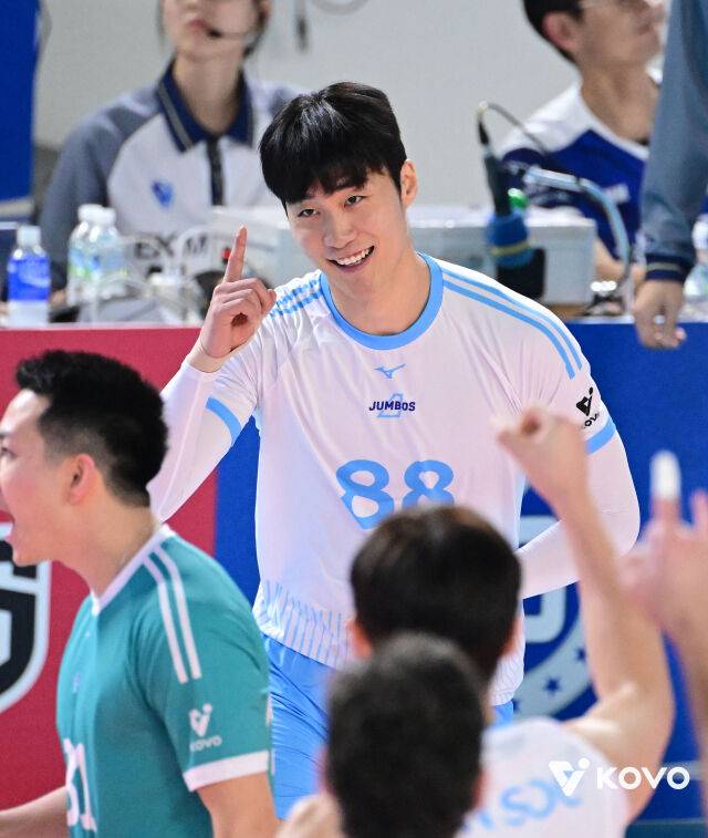 대한항공 임재영./KOVO