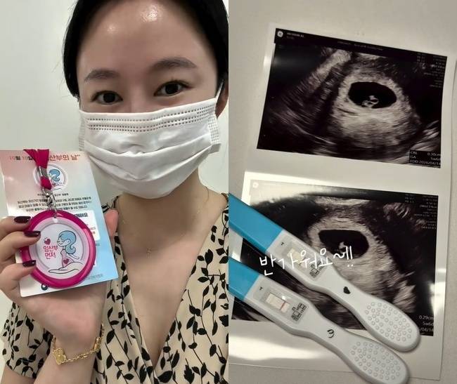 오초희 소셜미디어