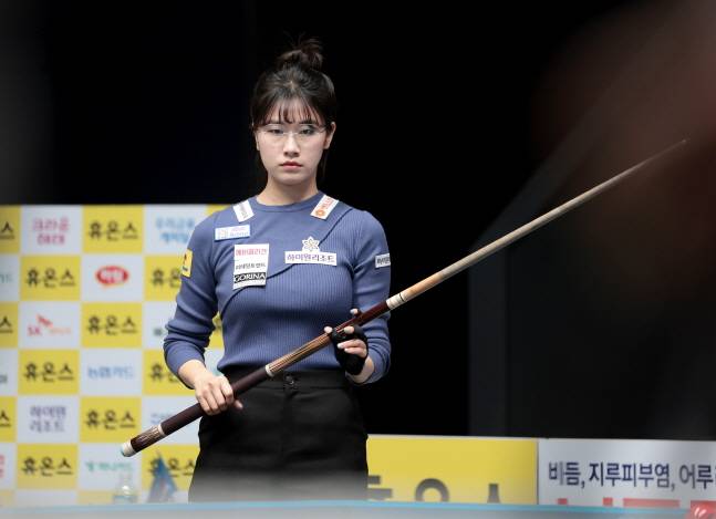 이미래. /사진=PBA 투어 제공