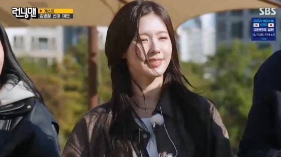 /사진= SBS 예능 프로그램 '런닝맨'