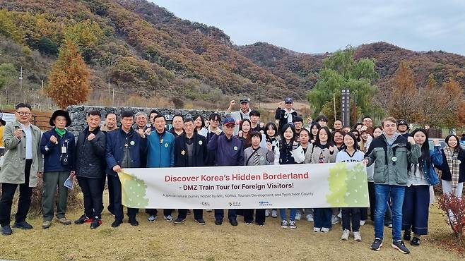 코레일관광개발 DMZ철도관광 외래관광객 유치행사 모습.(코레일관광개발 제공)뉴스1ⓒ news1