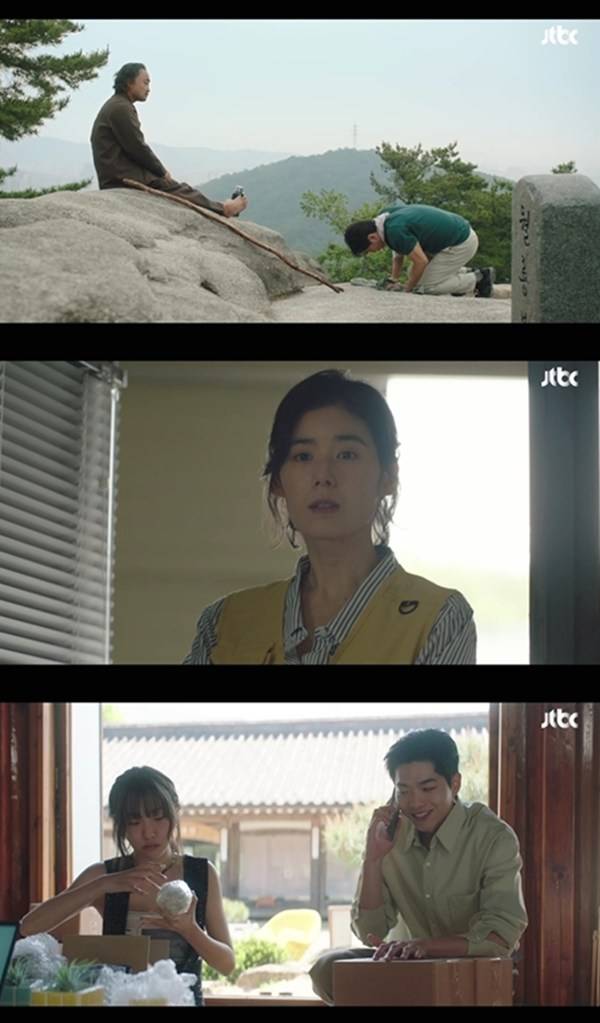 JTBC 토일드라마 '서울 자가에 대기업 다니는 김 부장 이야기' 캡처 ⓒ JTBC