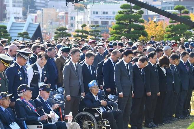 지난해 열린 유엔참전용사 국제추모의 날 행사 모습.