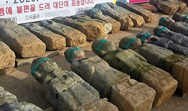 석상 모습. 주민커뮤니티 캡처