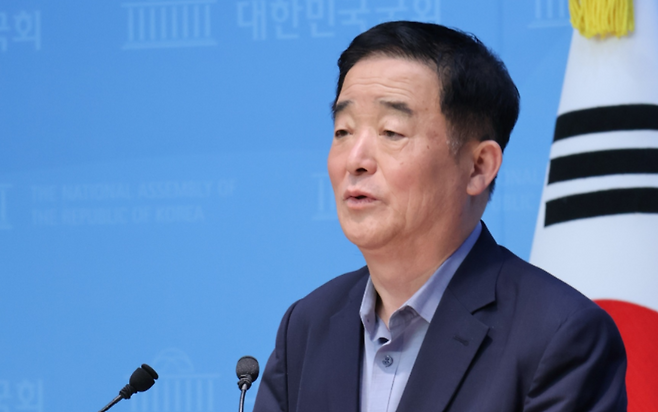 강득구 의원. (본인 페이스북)