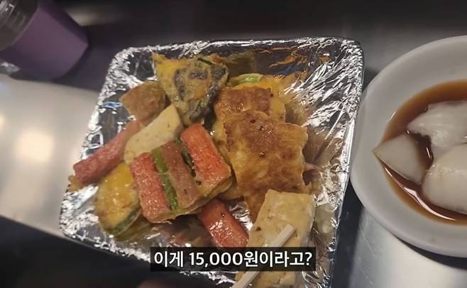 유튜브 '희철리즘' 채널 캡처