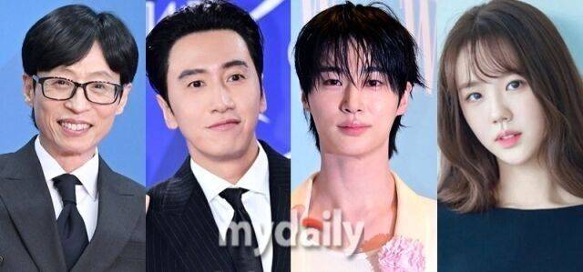 유재석 이광수 변우석 지예은