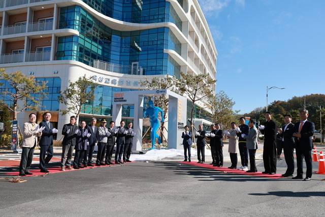 대한육상연맹 육상교육훈련센터 개관식. 예천군 제공
