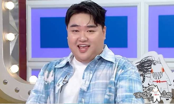 MBC