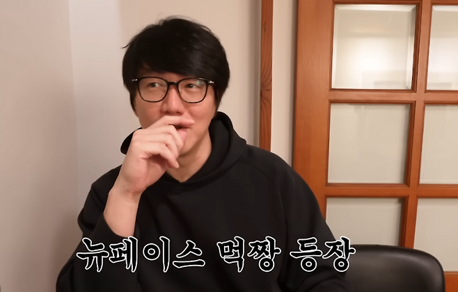 사진=성시경 유튜브 채널