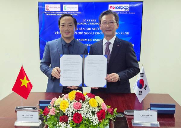 한전기술 김태균(오른쪽) 사장. 한전기술 제공