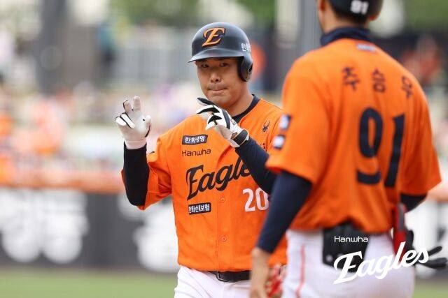 한화 이글스 이재원./한화 이글스