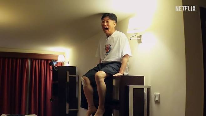 사진=넷플릭스