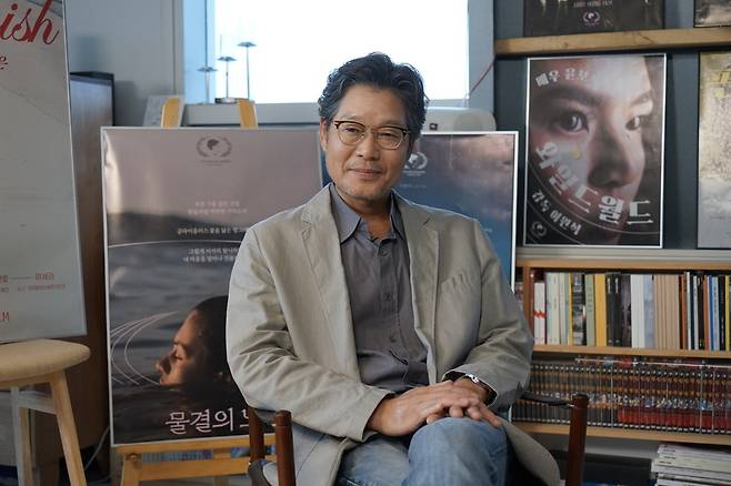 영화 ‘나혼자 프린스’ 스틸