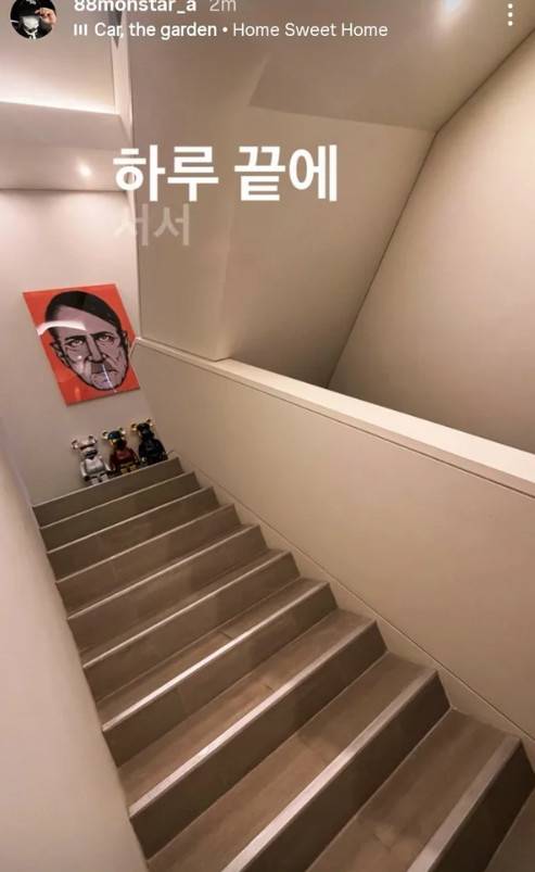 /사진=MC몽 인스타그램, 온라인 커뮤니티