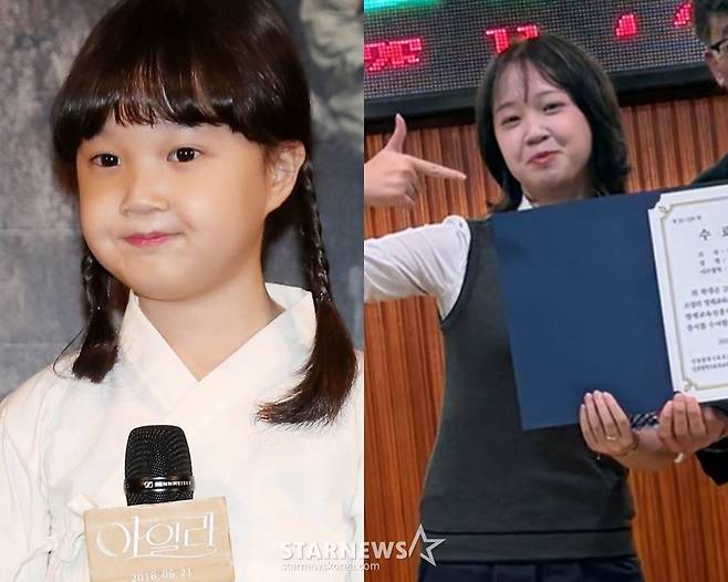 배우 김설 /사진=스타뉴스, 김설 SNS