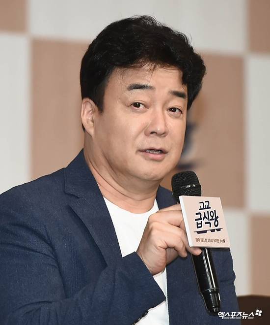 백종원/엑스포츠뉴스 DB