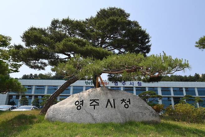 ▲ 영주시가 건축물의 부실시공을 막고 현장 안전관리를 강화하기 위해 건축공사 감리 정기점검에 나섰다.