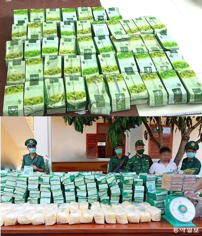 베트남-라오스 국경에서 압수된 차(茶) 봉지 포장의 케타민. 제주 해안에서 발견된 마약과 봉지 디자인과 포장 방식이 동일하다. 말레이시아·태국·라오스 등 동남아 각국에서도 이와 같은 형태의 ‘차 봉지 마약’이 잇따라 적발되고 있다. 사진 출처 꽝남국경수비대