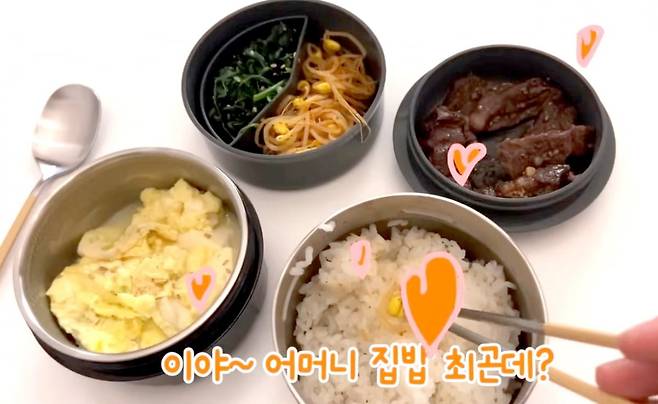 사진= '마이맘TV'