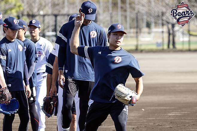 두산 베어스 선수들의 미야자키 마무리캠프 훈련 모습. /사진=두산 베어스 제공