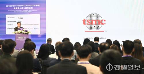 ◇아서 추앙(Arthur Chuang) TSMC 부사장이 세미콘 타이완 2025 프로그램의 일환으로 열린 반도체 지속가능성 서밋에서