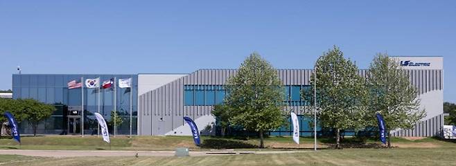 미국 텍사스주 배스트럽시에 위치한 'LS일렉트릭 배스트럽 캠퍼스' 전경.