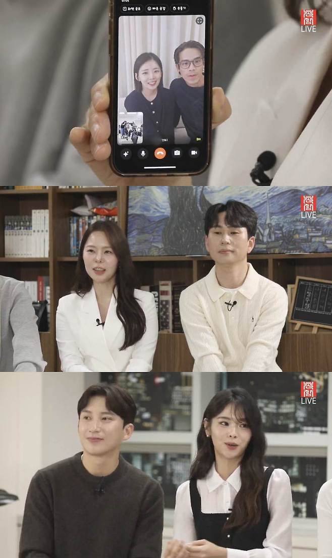 ⓒ유튜브 '촌장엔터테인먼트TV'