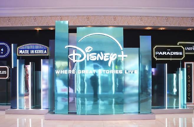 사진= 월트디즈니 컴퍼니 코리아