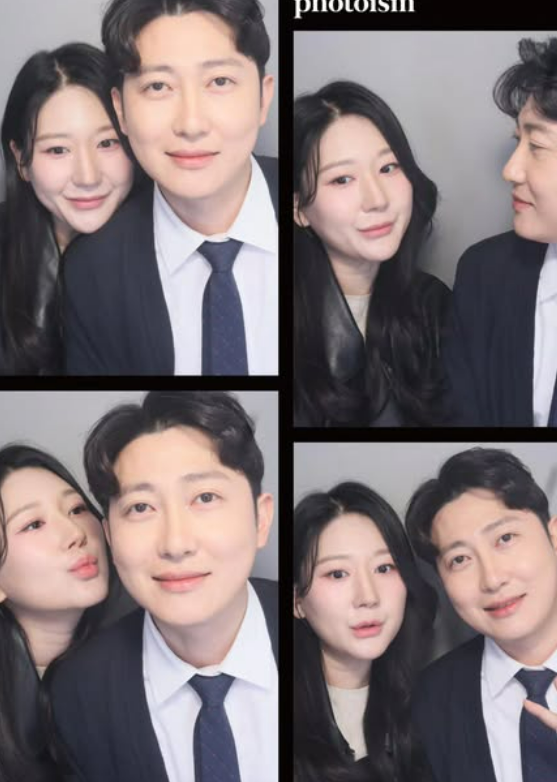 사진제공=정숙 SNS